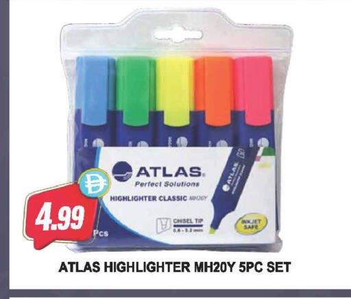 available at Almaya Supermarkets in UAE - Dubai