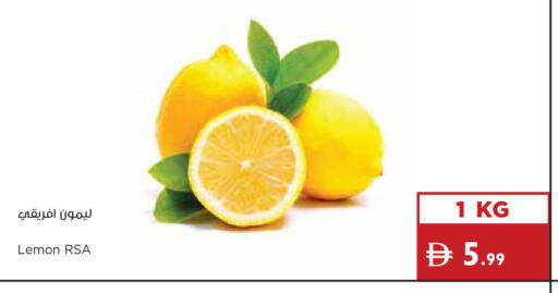 Lemon available at Istanbul Supermarket in UAE - Ras al Khaimah
