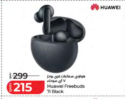 available at لولو هايبرماركت in قطر - الشحانية
