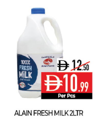 available at Delice Supermarket in UAE - Abu Dhabi