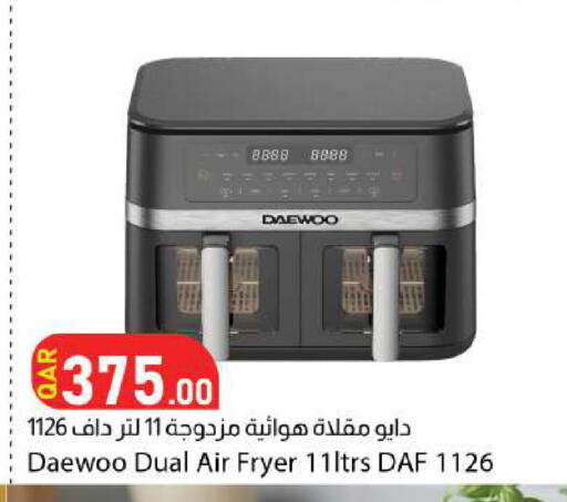 available at Dana Market in Qatar - Doha