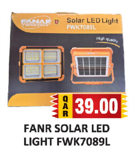 available at AL HABARI FOOD STUFF (FS2) in Qatar - Doha