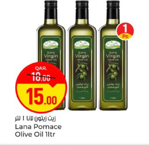 available at Paris Hypermarket in Qatar - Al-Shahaniya