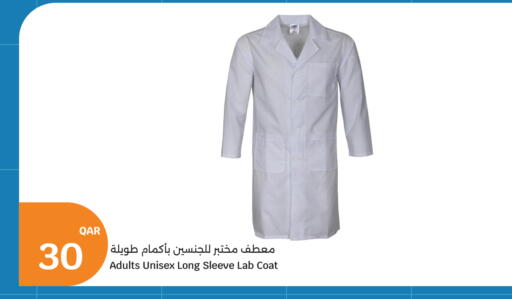 available at City Hypermarket in Qatar - Al Rayyan