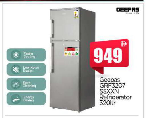 available at بيج مارت in الإمارات العربية المتحدة , الامارات - أبو ظبي