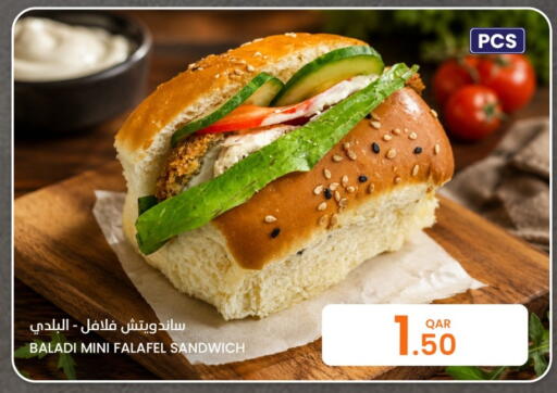 available at Al Baladi Al Yawm in Qatar - Al-Shahaniya