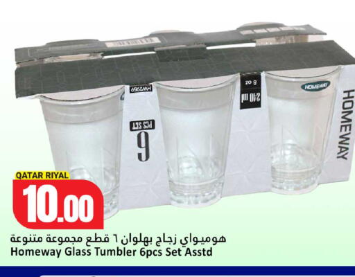 available at Dana Hypermarket in Qatar - Al Shamal