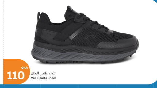 available at City Hypermarket in Qatar - Al Rayyan