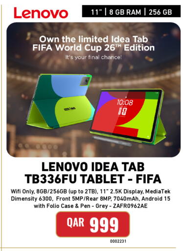 available at Digital Zone Trading in Qatar - Al Shamal