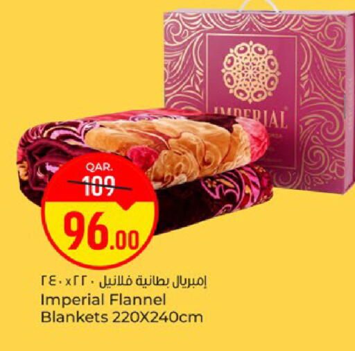available at باريس هايبرماركت in قطر - الوكرة