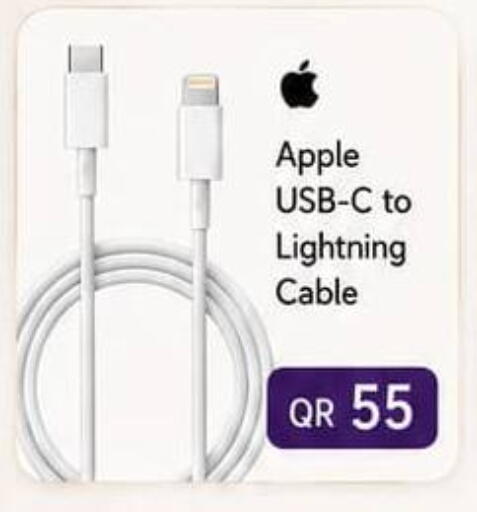Apple available at روابي هايبرماركت in قطر - الوكرة