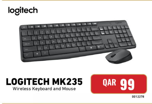 available at Digital Zone Trading in Qatar - Al Shamal