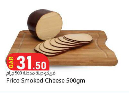 available at Dana Market in Qatar - Al-Shahaniya
