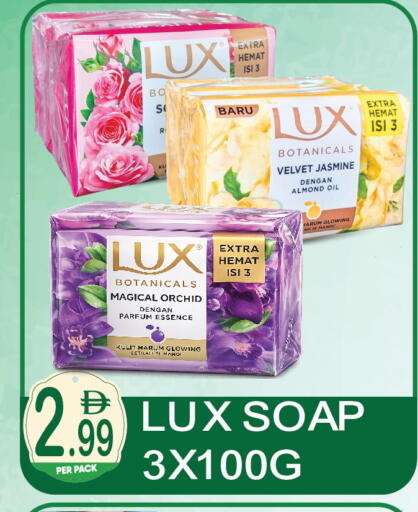available at Dream Land in UAE - Dubai