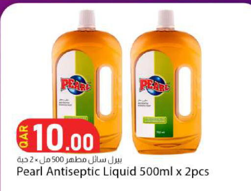 available at Dana Market in Qatar - Al Rayyan