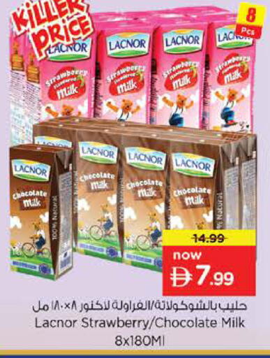 Strawberry available at Nesto Hypermarket in UAE - Abu Dhabi
