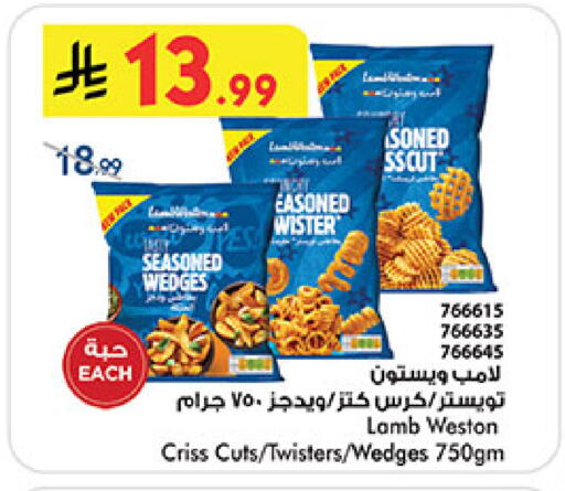 available at بن داود in مملكة العربية السعودية, السعودية, سعودية - المدينة المنورة