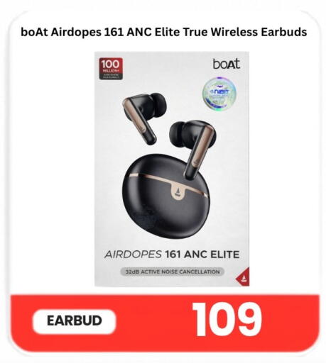 available at Majid Mobile Shop in Qatar - Al Daayen