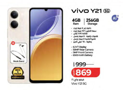 available at لولو هايبرماركت in قطر - الشمال