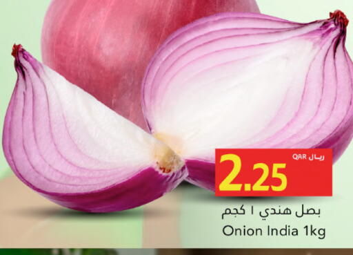 Onion from India available at جلف فود سنتر in قطر - الريان