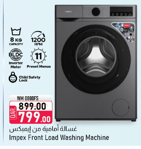 available at Family Food Centre in Qatar - Doha