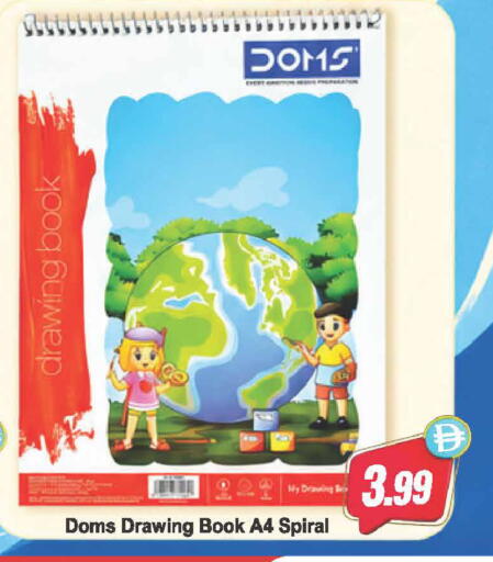 available at Almaya Supermarkets in UAE - Dubai