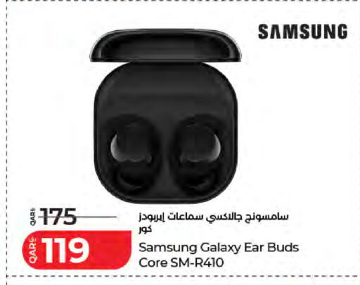 available at LuLu Hypermarket in Qatar - Doha