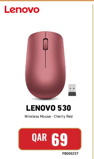 Cherry available at Digital Zone Trading in Qatar - Al Shamal