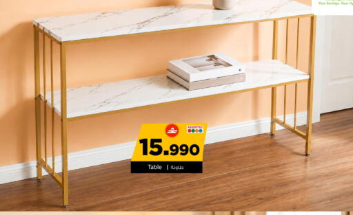 available at MARK & SAVE in Oman - Sohar