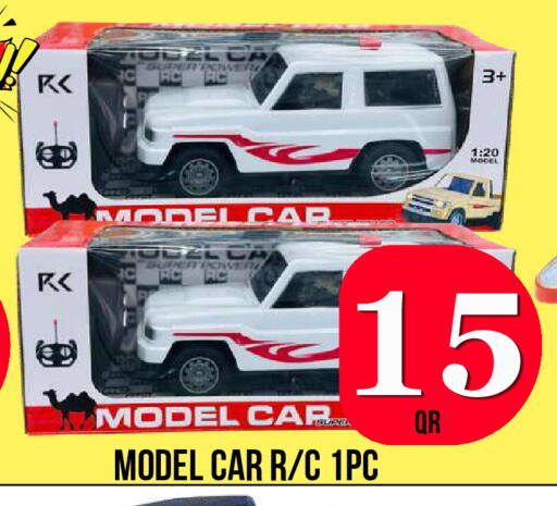available at دبي شوبينغ سنتر in قطر - الوكرة