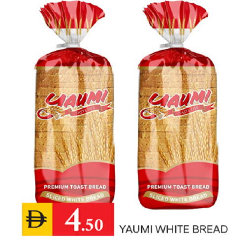 available at سوق طلال in الإمارات العربية المتحدة , الامارات - الشارقة / عجمان