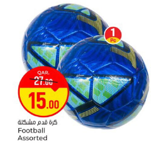 available at باريس هايبرماركت in قطر - الوكرة
