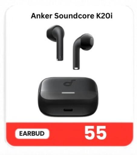 available at Majid Mobile Shop in Qatar - Al Daayen