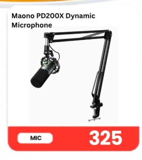 available at ماجد موبايل in قطر - الوكرة