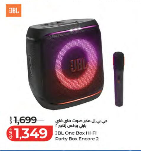 available at لولو هايبرماركت in قطر - الشمال