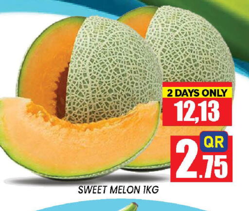 Melon from Qatar available at دوحة ستوب انح شوب هايبرماركت in قطر - الوكرة