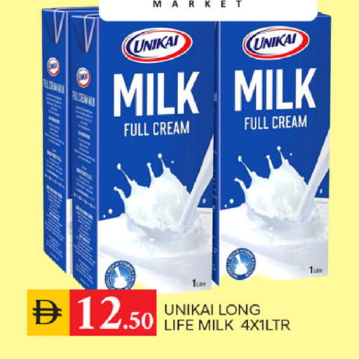 available at سوق طلال in الإمارات العربية المتحدة , الامارات - الشارقة / عجمان