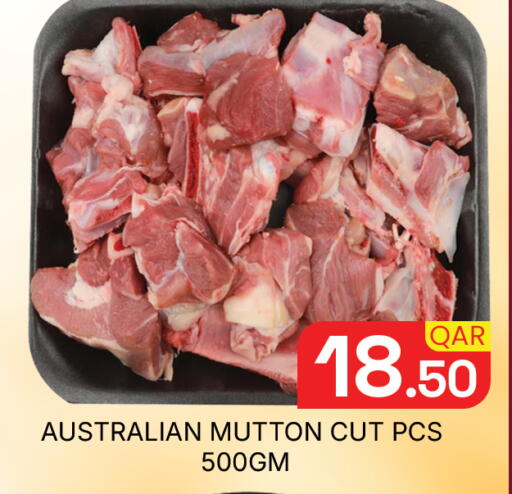 available at Majlis Hypermarket in Qatar - Al Rayyan