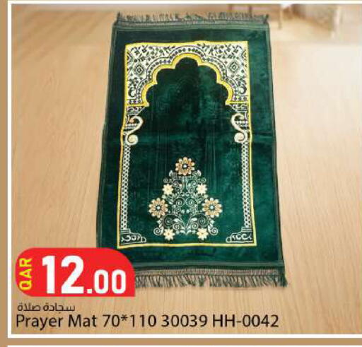 available at Dana Market in Qatar - Al Daayen