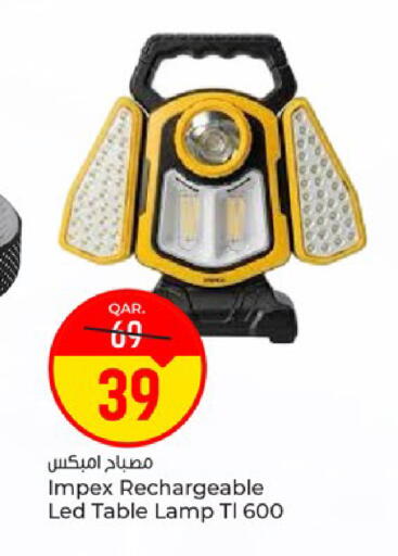 available at Paris Hypermarket in Qatar - Doha