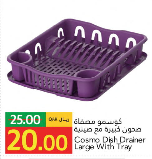 available at Gulf Food Center in Qatar - Doha