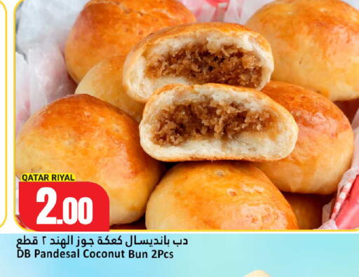 Coconut available at دانة هايبرماركت in قطر - الشحانية
