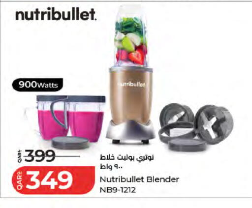 available at لولو هايبرماركت in قطر - الشمال