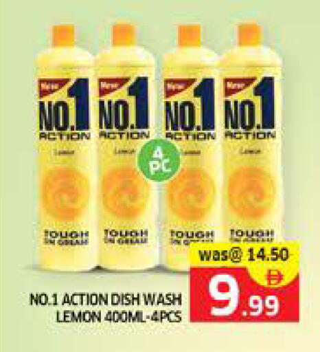 Lemon available at الامارات السبع سوبر ماركت in الإمارات العربية المتحدة , الامارات - أبو ظبي