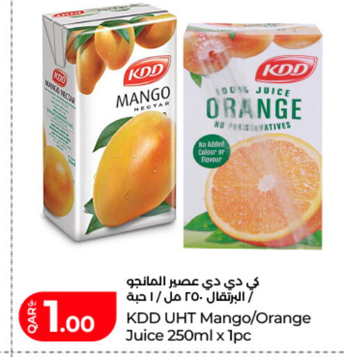 Mango Orange available at LuLu Hypermarket in Qatar - Al Daayen