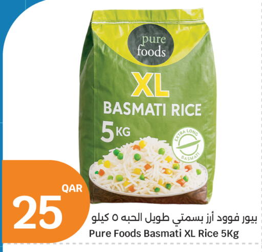 available at City Hypermarket in Qatar - Al Rayyan