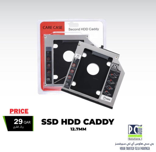 available at بيت الكمبيوتر الخاص بك in قطر - الوكرة