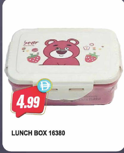 available at Almaya Supermarkets in UAE - Dubai