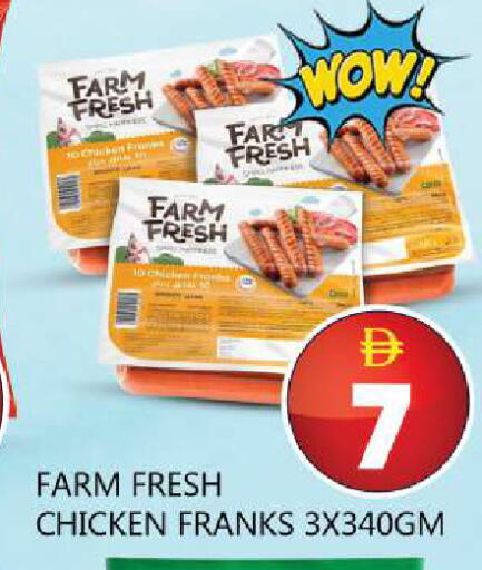 available at Souk Al Mubarak Hypermarket in UAE - Sharjah / Ajman