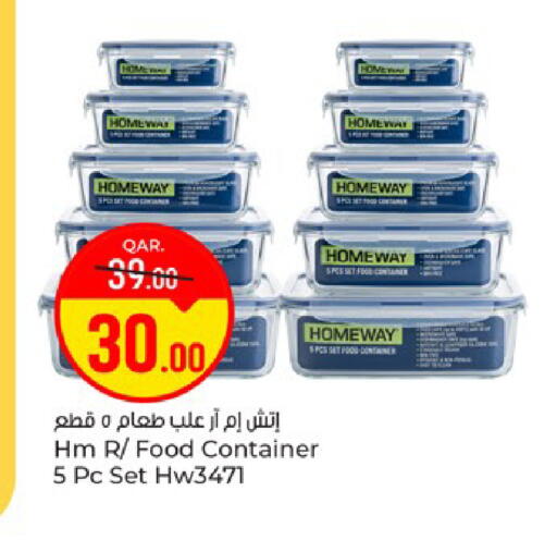 available at Paris Hypermarket in Qatar - Doha